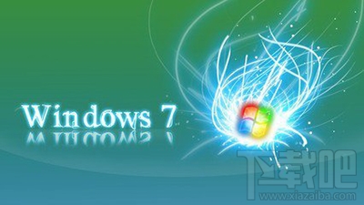win7虚拟内存怎么设置?win7虚拟内存设置方法