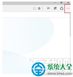 Win10系统IE11浏览器如何退回IE8/9/10?