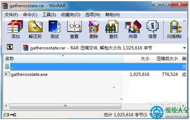 Win7系统RAR压缩文件的打开方式变成记事本怎么回事?