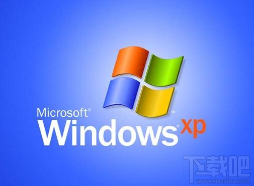 Windows XP密码忘记了怎么找回