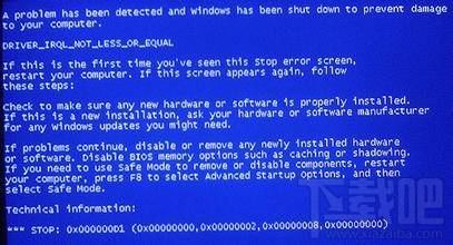 Windows蓝屏错误代码列表