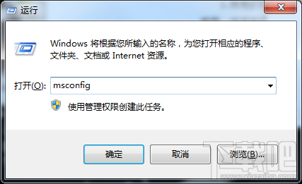 Win7系统如何开启多核处理器？系统处理器如何开启多核