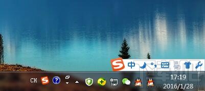 win7系统音量图标不见了怎么办 系统音量图标找不到了怎么办
