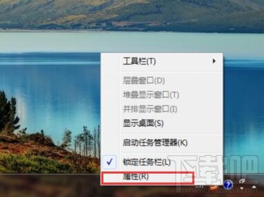 win7系统音量图标不见了怎么办 系统音量图标找不到了怎么办