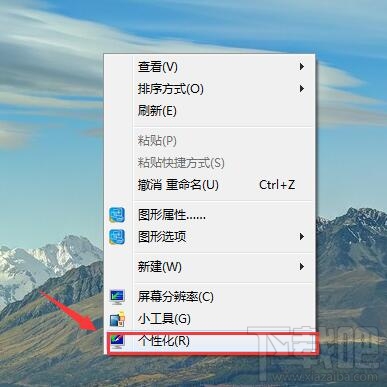 win7系统的桌面图标计算机和网络不见了怎么办 系统桌面图标不见了怎么办