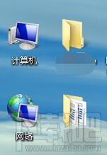 win7系统的桌面图标计算机和网络不见了怎么办 系统桌面图标不见了怎么办