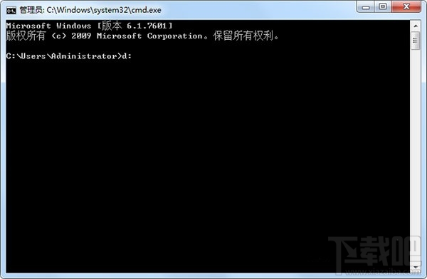 Win7系统如何使用cmd命令进入d盘？Win7系统怎么使用cmd命令?Win7怎么进入命令行模式