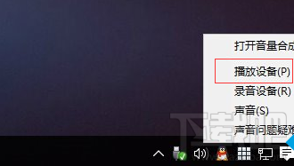 升级Win10系统后没有声音的解决办法