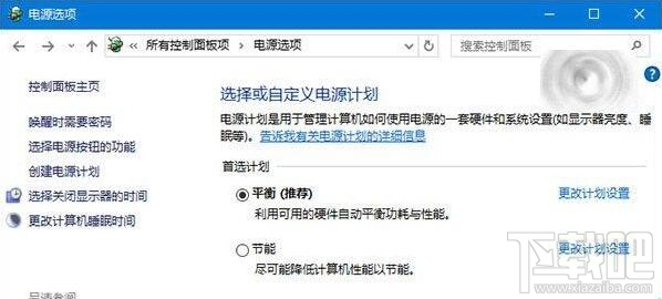 Win10/Win8.1/Win7无法识别USB设备怎么办