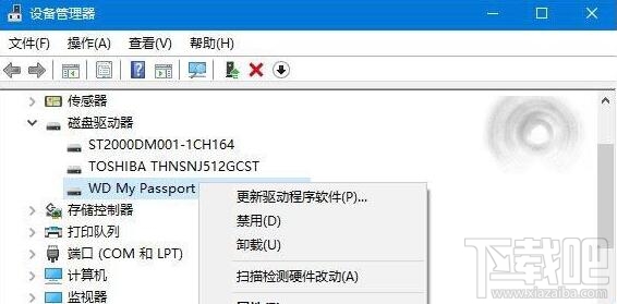 Win10/Win8.1/Win7无法识别USB设备怎么办