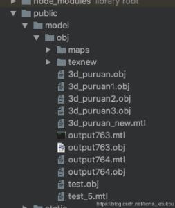 maptalks+three.js+vue webpack实现二维地图上贴三维模型操作