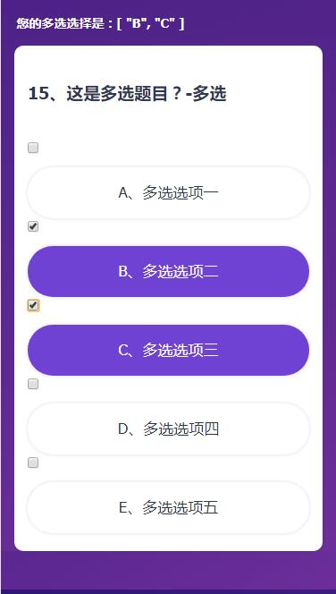 vue中的v-model原理,与组件自定义v-model详解