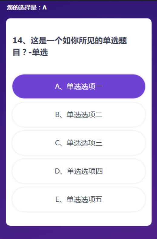 vue中的v-model原理,与组件自定义v-model详解