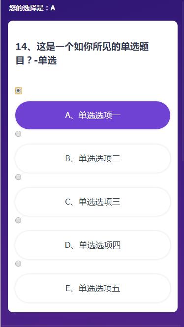 vue中的v-model原理,与组件自定义v-model详解