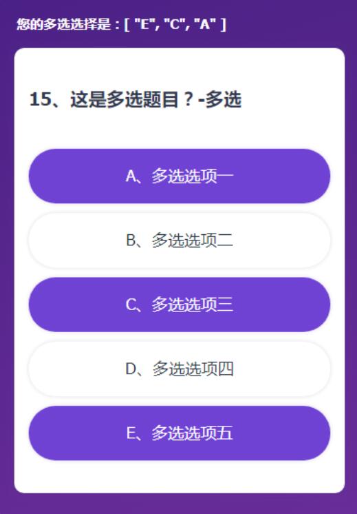 vue中的v-model原理,与组件自定义v-model详解