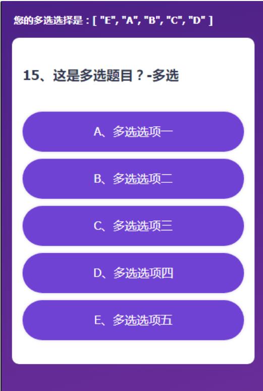 vue中的v-model原理,与组件自定义v-model详解