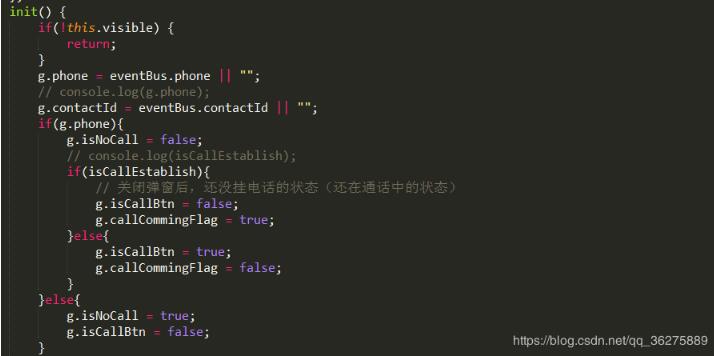 vue实现给div绑定keyup的enter事件