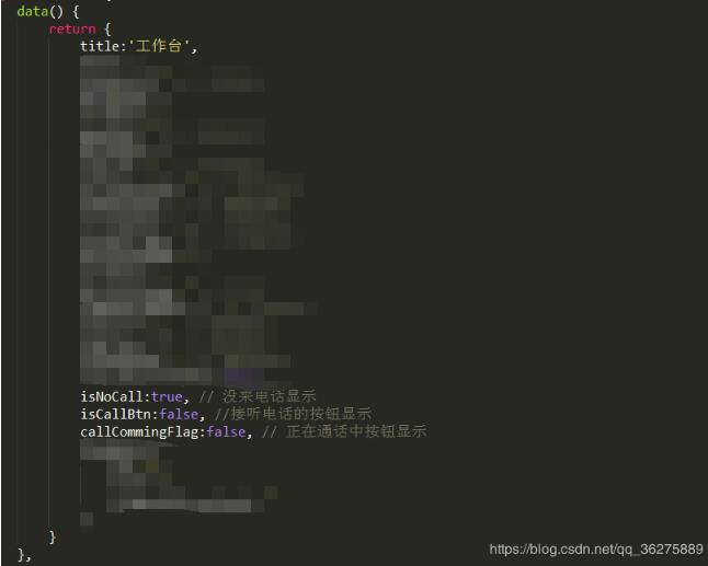 vue实现给div绑定keyup的enter事件