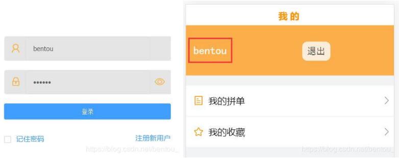 vue在响应头response中获取自定义headers操作