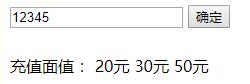 vue中用 async/await 来处理异步操作