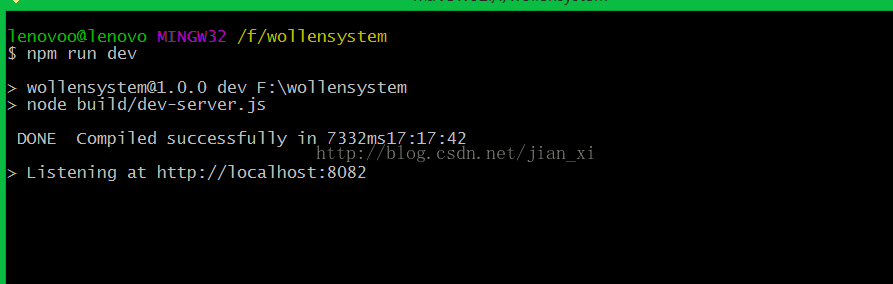 详解vuejs中执行npm run dev出现页面cannot GET/问题
