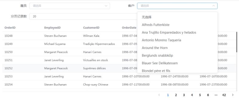 vue-autoui自匹配webapi的UI控件的实现