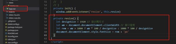 使用vue-cli3+typescript的项目模板创建工程的教程