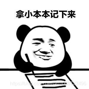 springboot 中 inputStream 神秘消失之谜(终破)