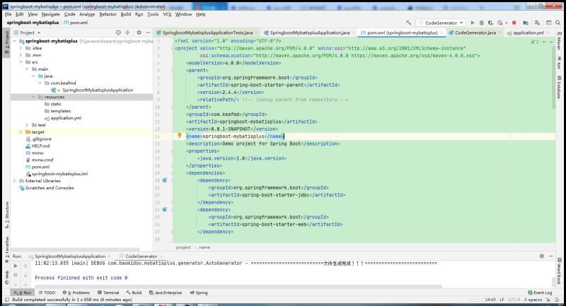 一篇超详细的SpringBoot整合MybatisPlus的文章