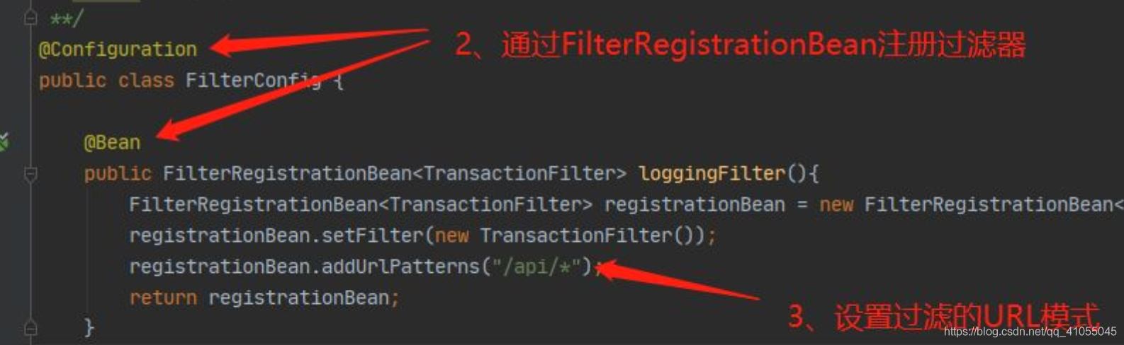 为什么说要慎用SpringBoot @ComponentScan