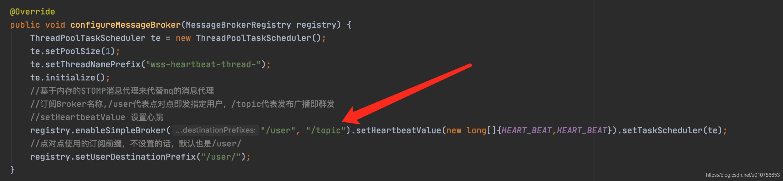 Springboot Websocket Stomp 消息订阅推送