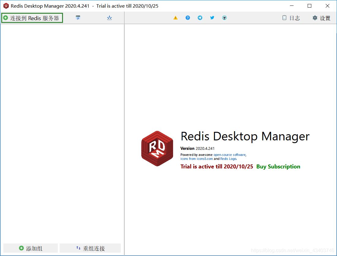springboot 如何使用jedis连接Redis数据库