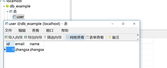 Spring boot基于JPA访问MySQL数据库的实现