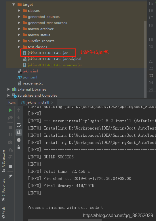 SpringBoot 如何读取classpath下的文件