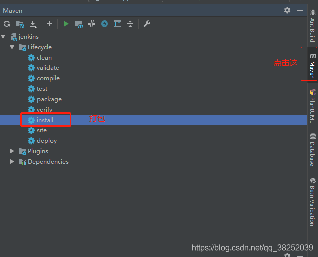 SpringBoot 如何读取classpath下的文件
