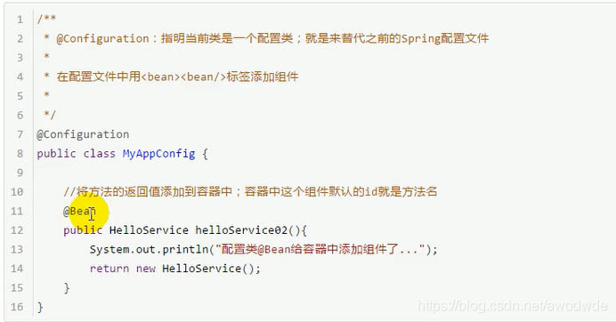 springboot @ConfigurationProperties和@PropertySource的区别