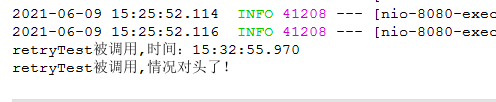 springboot整合spring-retry的实现示例