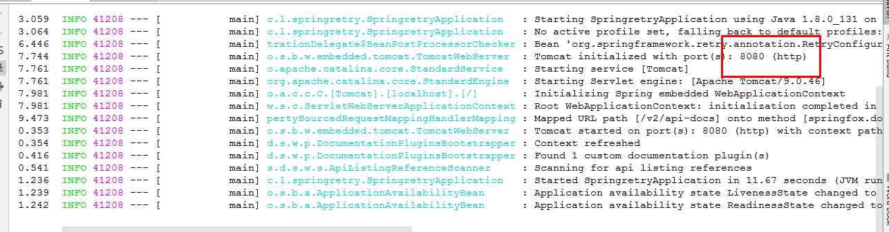 springboot整合spring-retry的实现示例
