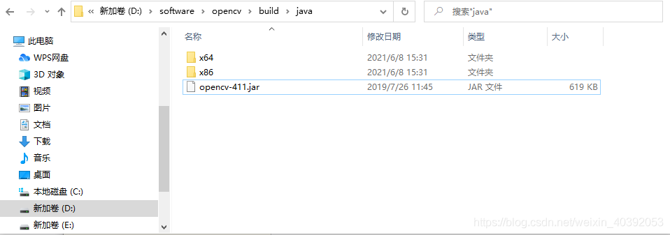 springboot集成opencv实现人脸识别功能的详细步骤