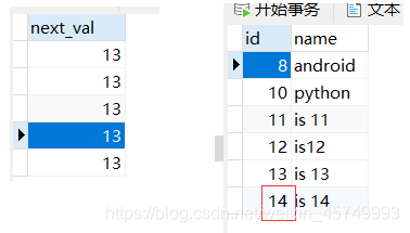 解决springboot的JPA在Mysql8新增记录失败的问题