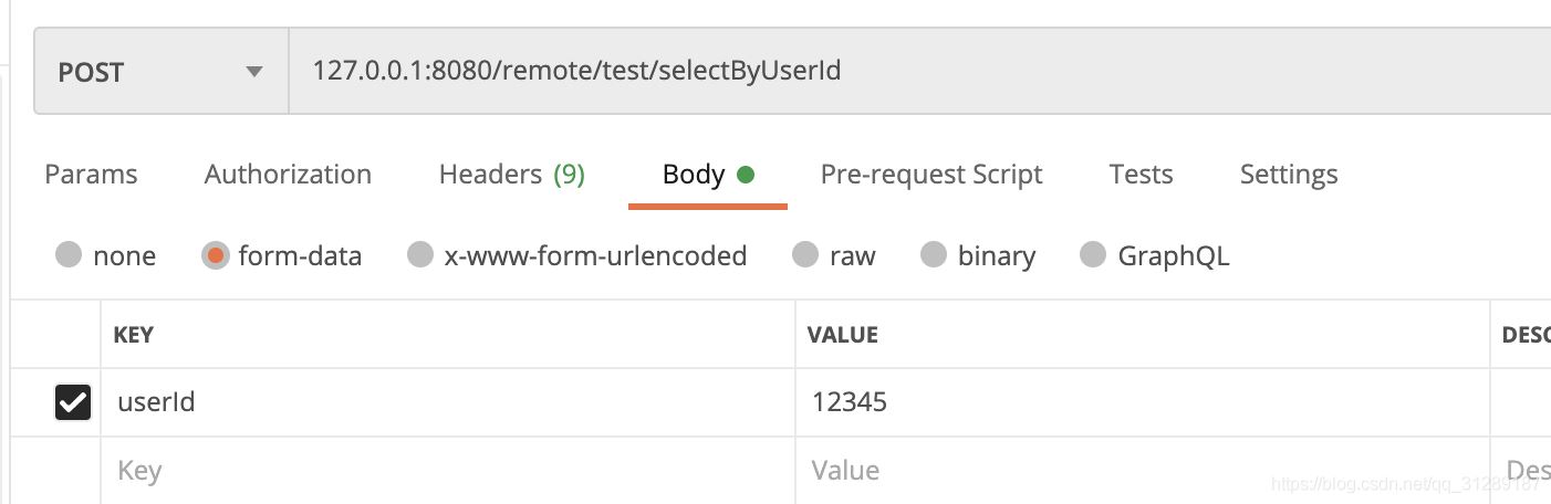 springboot使用IDEA远程Debug