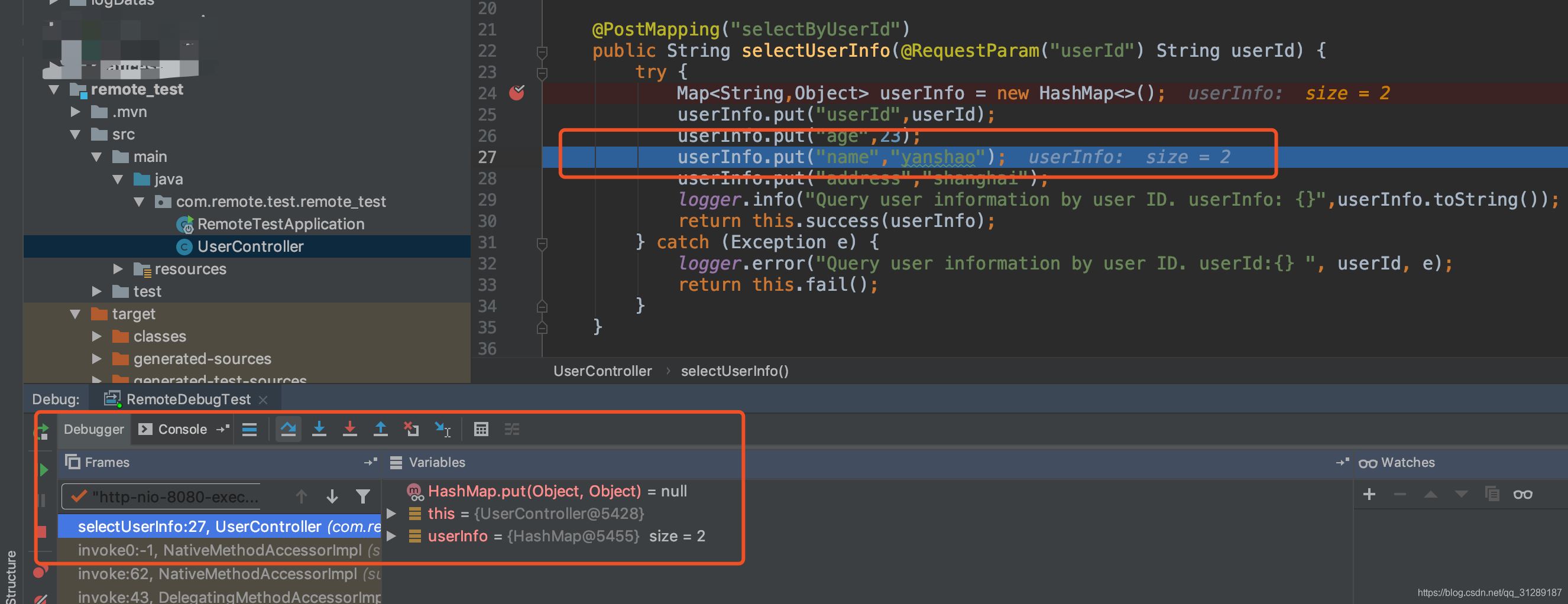 springboot使用IDEA远程Debug