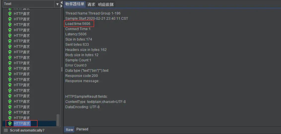 springboot tomcat最大线程数与最大连接数解析