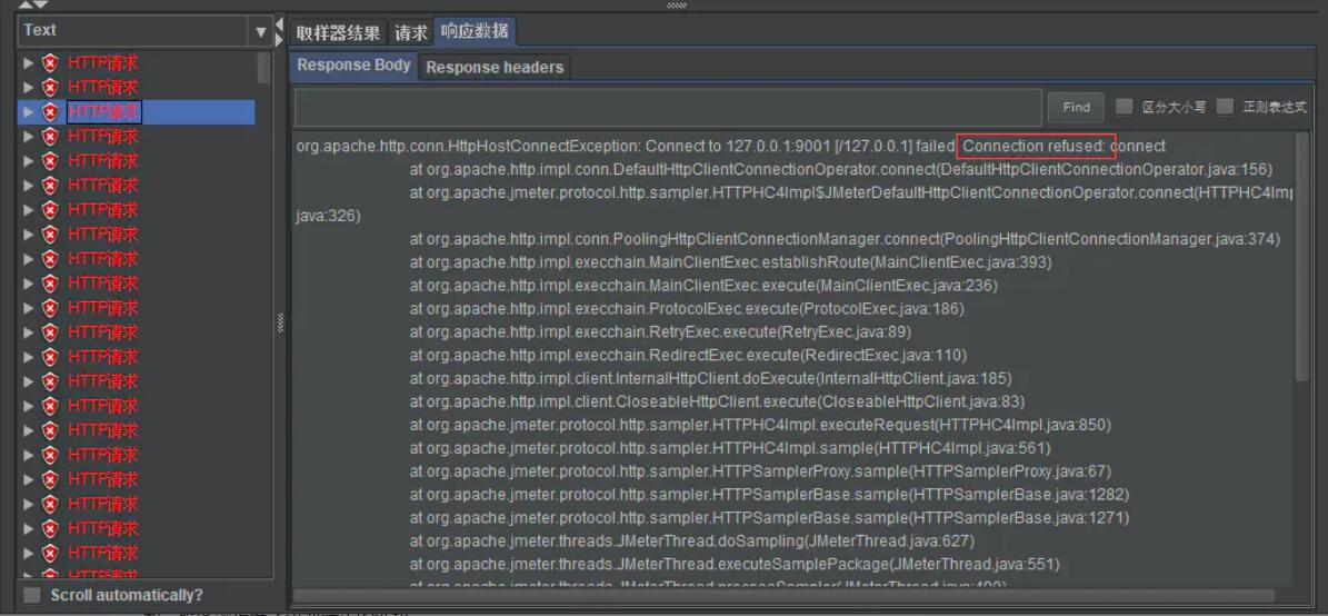 springboot tomcat最大线程数与最大连接数解析
