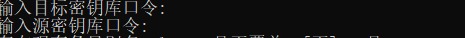 SpringBoot添加SSL证书的方法