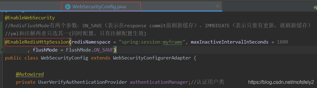 SpringSecurity整合springBoot、redis实现登录互踢功能