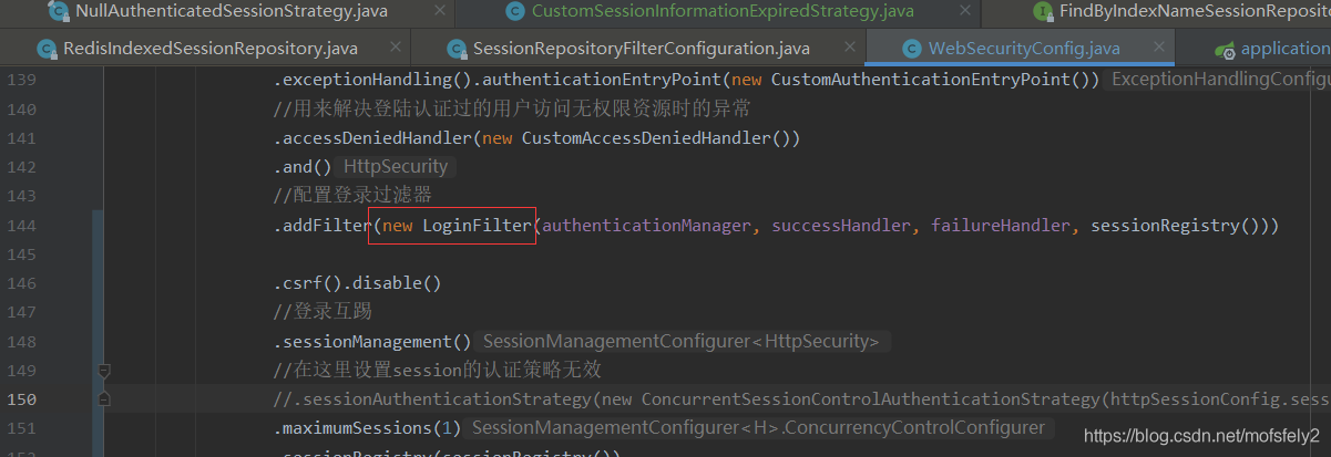 SpringSecurity整合springBoot、redis实现登录互踢功能