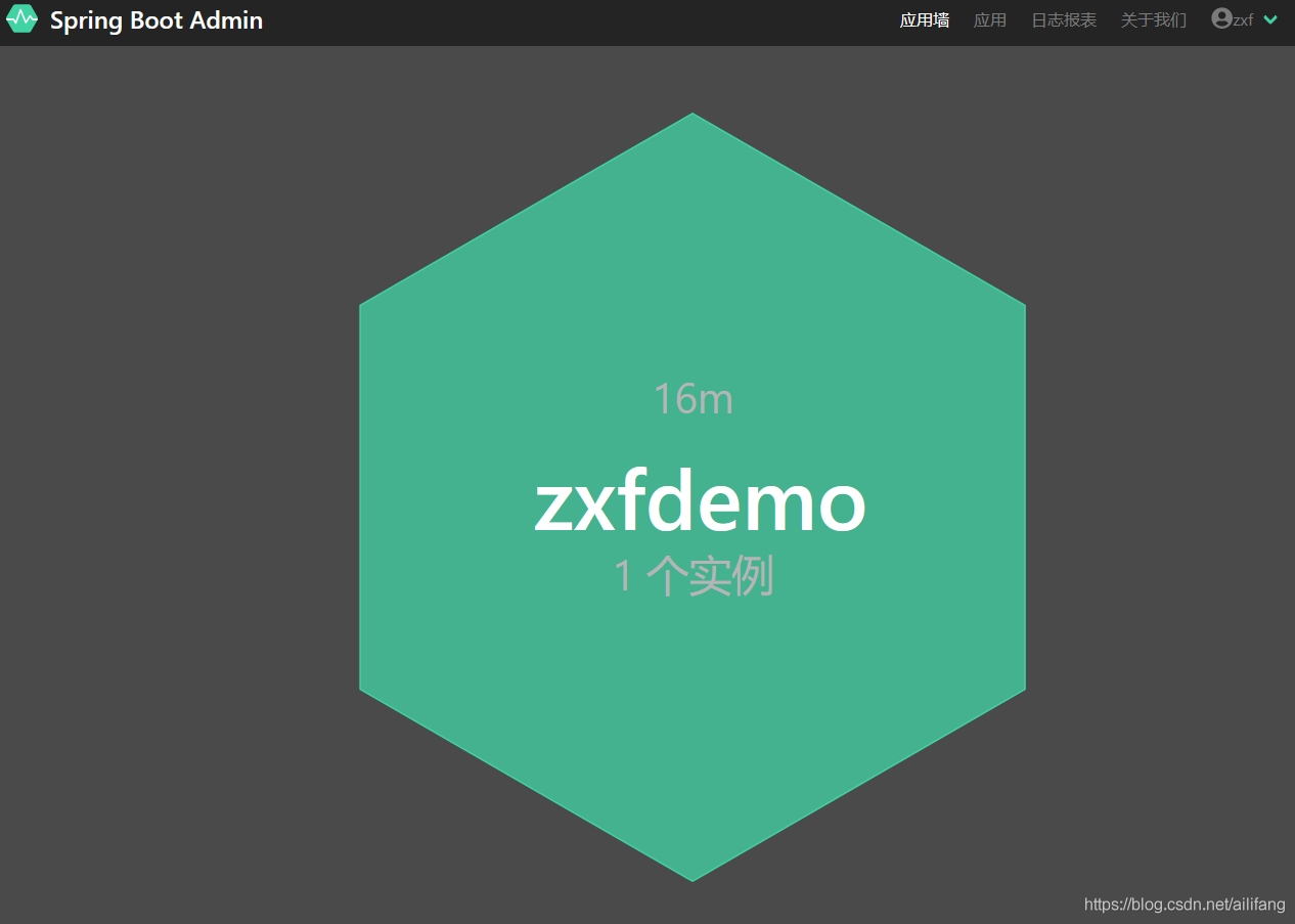 Spring Boot Admin的使用详解(Actuator监控接口)