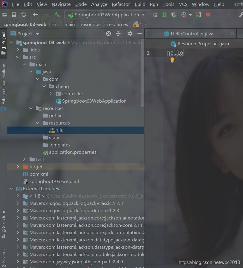 SpringBoot通过源码探究静态资源的映射规则实现