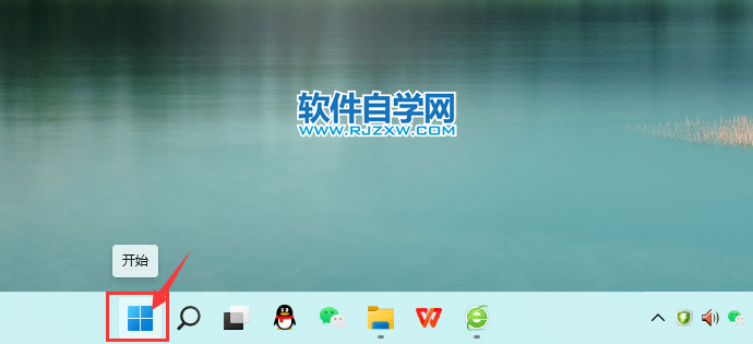 win11怎么让电脑进入睡眠